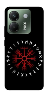 Чохол на Xiaomi Poco M7 pro 5G Рунічне коло фото 1 з 1