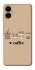 Чохол на Samsung Galaxy A06 Your coffee фото 1 з 1
