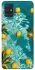 Чохол на Samsung Galaxy A51 Lemon фото 1 з 1