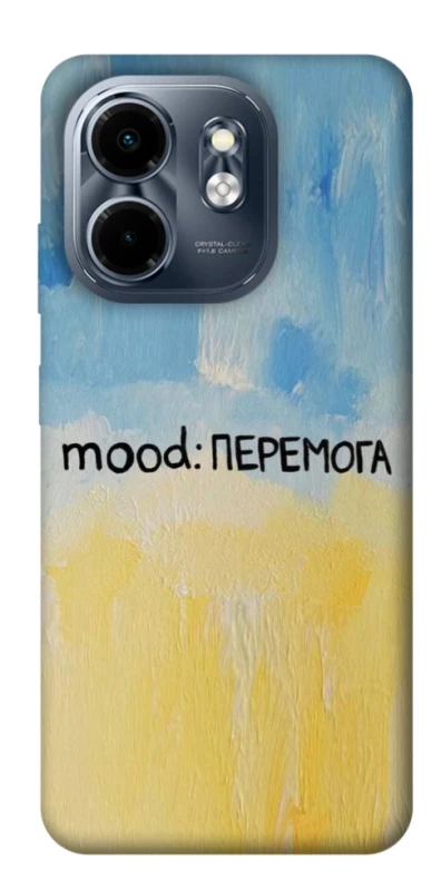 Чохол на Infinix Smart 9 4G / Hot 50i Mood Peremoga фото 1 з 1