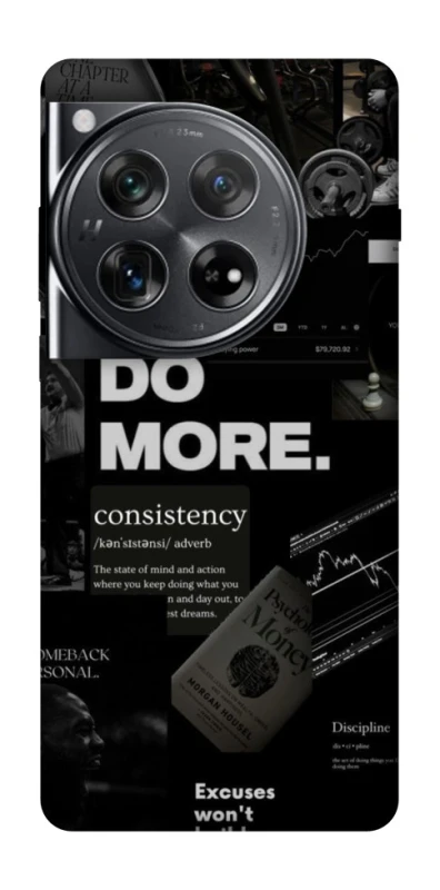 Чехол на OnePlus 12 Do more фото 1 из 1