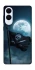 Чехол на Samsung Galaxy S25 Edge Jolly Roger фото 1 из 1