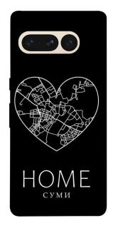 Чехол на Google Pixel 7 Pro Суми Home фото 1 из 1