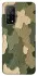 Чехол на Xiaomi Mi 10T Camouflage v26 фото 1 из 1