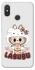 Чехол на Xiaomi Mi 8 Hello Kitty Labubu фото 1 из 1