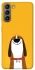 Чехол на Samsung Galaxy S21 Пёс-нос фото 1 из 1