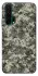 Чохол на Huawei Honor 20 Pro Camouflage v25 фото 1 з 1