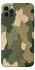 Чохол на Apple iPhone 12 Pro (6.1") Camouflage v26 фото 1 з 1