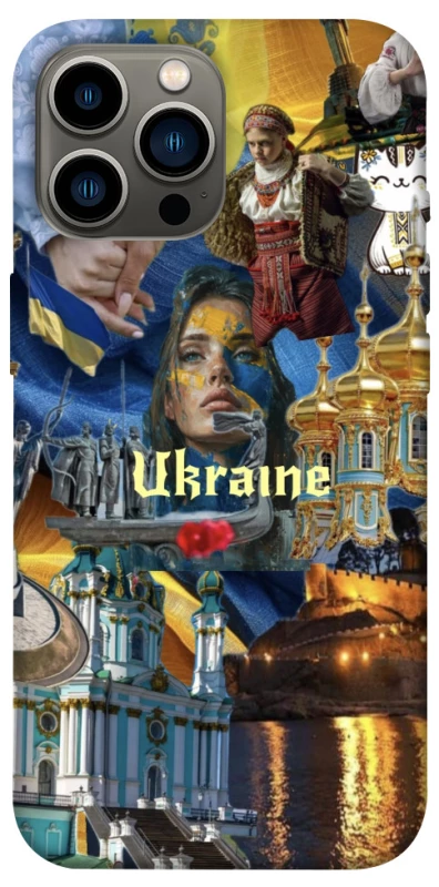 Чохол на Apple iPhone 13 Pro Max (6.7") Ukraine style ver.3 фото 1 з 1