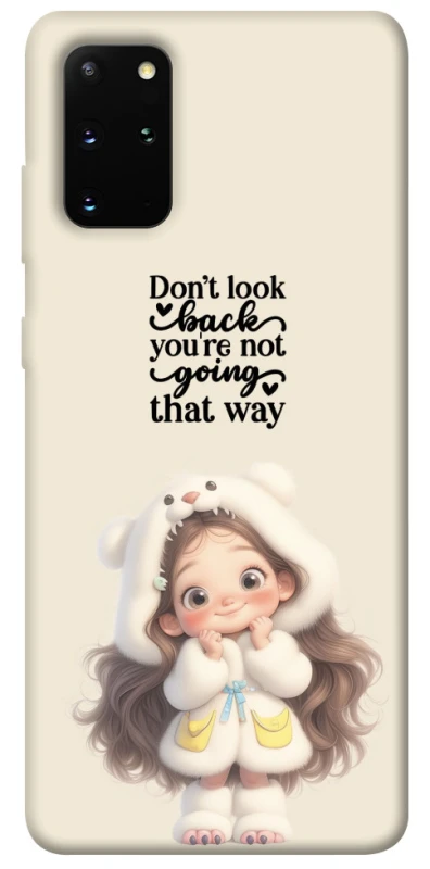 Чехол на Samsung Galaxy S20+ Don't look back фото 1 из 1