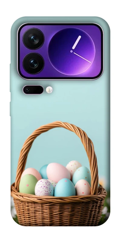 Чехол на Xiaomi 17 Pro Max Easter ver.5 фото 1 из 1