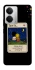 Чохол на Realme 14 Love is ver.6 фото 1 з 1