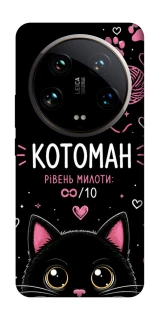 Чехол на Xiaomi 14 Ultra Котоман фото 1 из 1