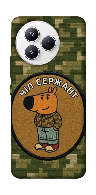 Чохол на Xiaomi Civi 5 Pro Чіл сержант фото 1 з 1