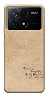 Чохол на Xiaomi Poco X6 Harry Potter Half-Blood Prince фото 1 з 1