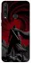 Чехол на Huawei Y6p Berserk v21 фото 1 из 1