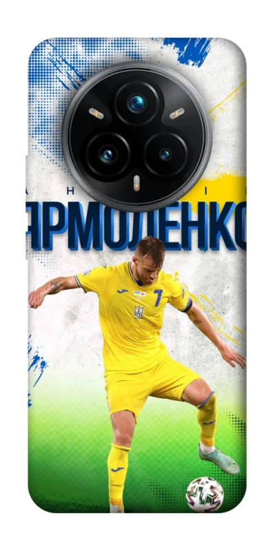 Чехол на Realme 14 Pro Ярмоленко №7 фото 1 из 1