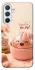 Чехол на Samsung Galaxy A54 5G Dumpling ver.1 фото 1 из 1
