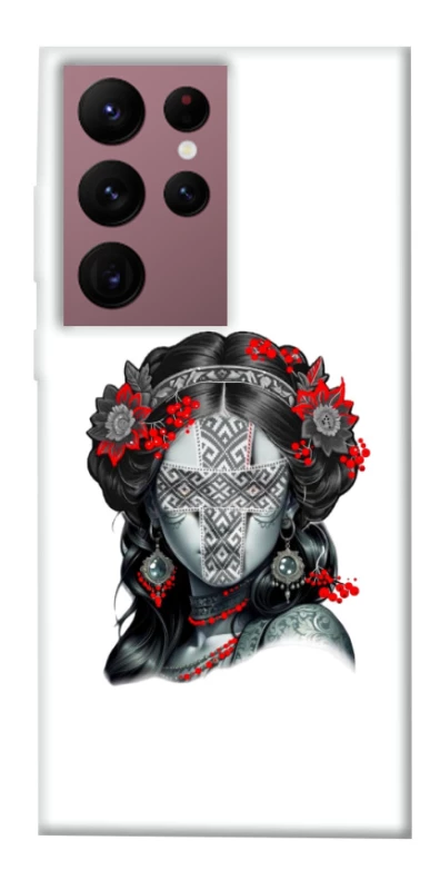 Чохол на Samsung Galaxy S22 Ultra Мотанка Оберіг фото 1 з 1