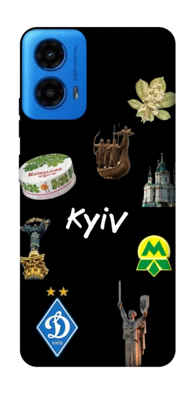 Чехол на Motorola Moto G45 Kyiv фото 1 из 1