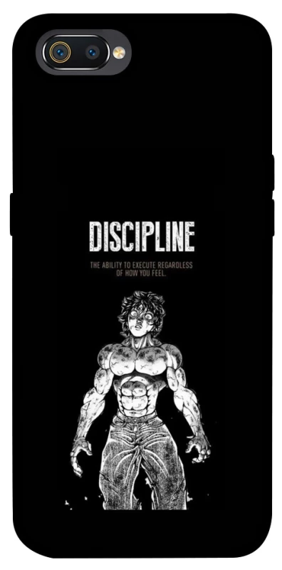 Чохол на Realme C2 Discipline фото 1 з 1