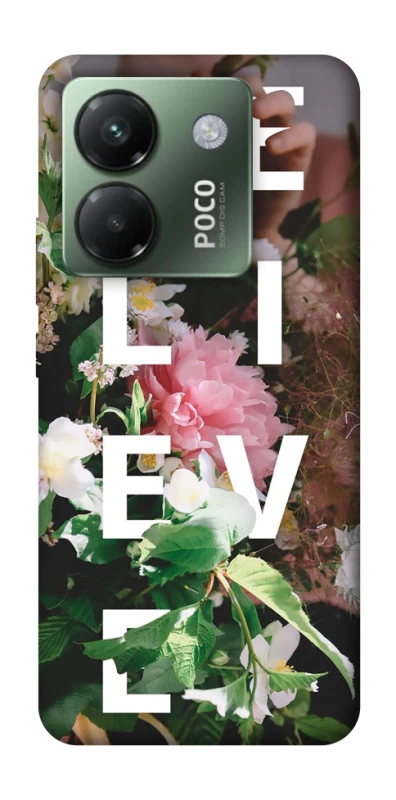 Чехол на Xiaomi Poco M7 pro 5G Believe фото 1 из 1