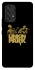Чохол на Samsung Galaxy A53 5G Linkin Park logo ver.5 фото 1 з 1