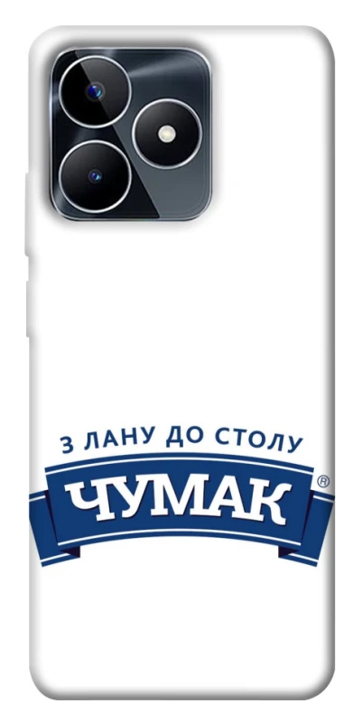 Чохол на Realme C53 Чумак фото 1 з 1