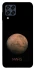 Чехол на Samsung Galaxy M33 5G Mars фото 1 из 1