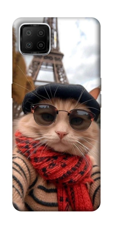 Чохол на Oppo A73 (2017) catparis фото 1 з 1