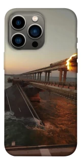 Чохол на Apple iPhone 13 Pro (6.1") Кримський міст втомився фото 1 з 1