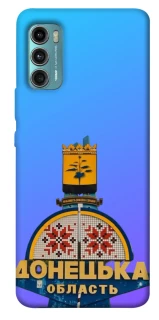 Чехол на Motorola Moto G60 Донбасс фото 1 из 1
