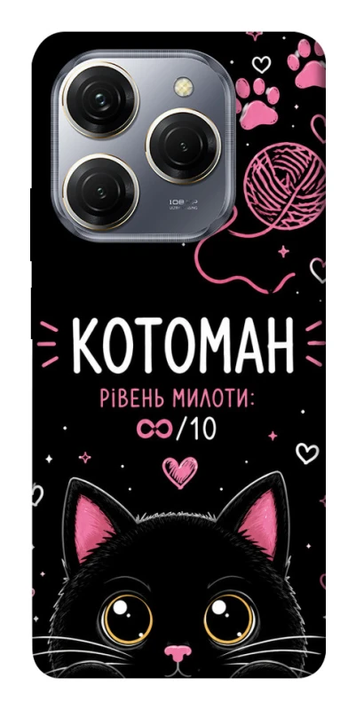 Чехол на TECNO Spark 20 Pro Котоман фото 1 из 1