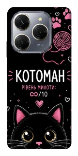 Чехол на TECNO Spark 20 Pro Котоман фото 1 из 1
