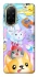 Чохол на Xiaomi Redmi A5 (Europe version) Adopt Me Rainbow Pet Parade фото 1 з 1