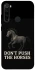 Чехол на Xiaomi Redmi Note 8 Don't push the horses фото 1 из 1