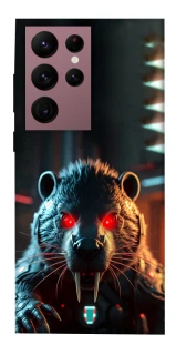 Чехол на Samsung Galaxy S22 Ultra Cyber ​​beaver фото 1 из 1