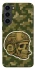 Чехол на Samsung Galaxy S23 Cranium фото 1 из 1