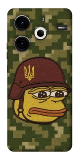 Чохол на TECNO Pova 6 Neo (LI6) Pepehota фото 1 з 1