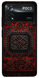 Чехол на Xiaomi Poco X4 Pro 5G Ковёр v16 фото 1 из 1