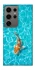 Чохол на Samsung Galaxy S24 Ultra Fish фото 1 з 1