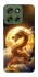 Чехол на Motorola Moto G56 5G Golden Dragon фото 1 из 1