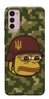 Чохол на Motorola Moto G42 Pepehota фото 1 з 1