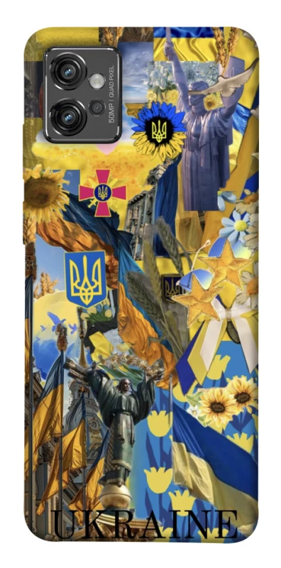 Чехол на Motorola Moto G32 Ukraine style ver.8 фото 1 из 1