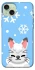 Чохол на Apple iPhone 15 Plus (6.7") Adopt Me Snow Kitty Smile фото 1 з 1