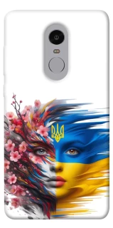 Чохол на Xiaomi Redmi Note 4X / Note 4 (Snapdragon) Flowering Ukraine фото 1 з 1