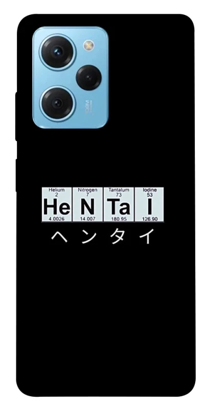 Чехол на Xiaomi Poco X5 Pro 5G Хентай фото 1 из 1