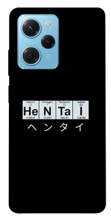 Чохол на Xiaomi Poco X5 Pro 5G Хентай фото 1 з 1