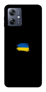 Чохол на Motorola Moto G54 Прапор фарбами фото 1 Чохол на Motorola Moto G54 Прапор фарбами фото 1 з 1
