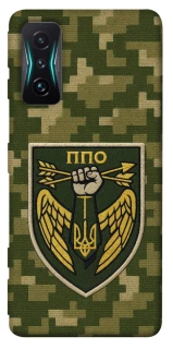 Чехол на Xiaomi Redmi K50 Gaming ПВО фото 1 из 1